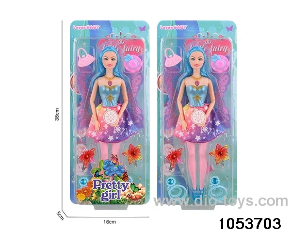 11 inch doll with light and music in clam shell
