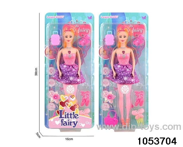 11 inch doll with light and music in clam shell