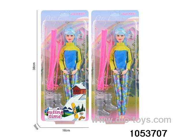 11 inch doll in clam shell
