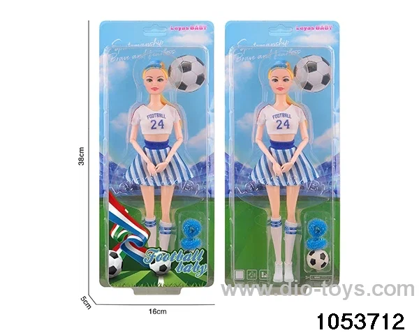 11 inch doll in clam shell