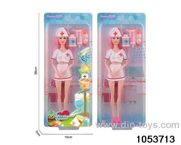 11 inch doll in clam shell