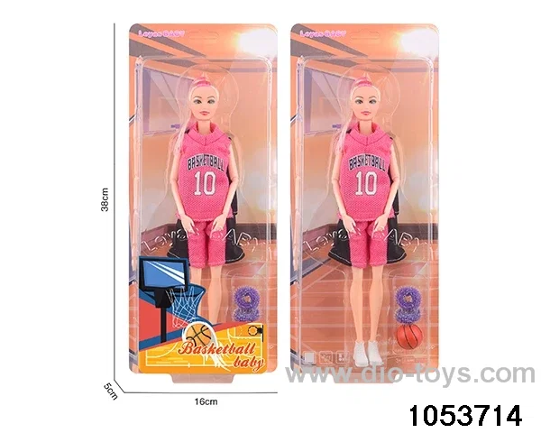 11 inch doll in clam shell