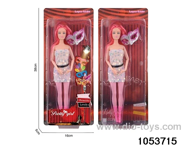 11 inch doll in clam shell