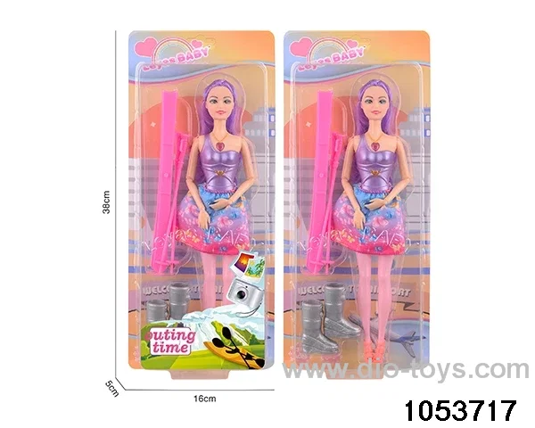 11 inch doll in clam shell