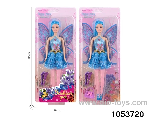 11 inch doll in clam shell