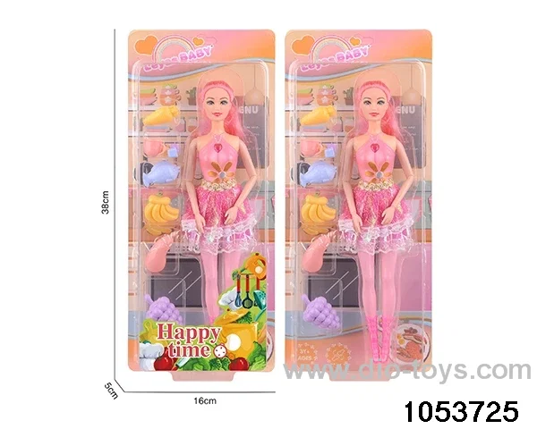 11 inch doll in clam shell
