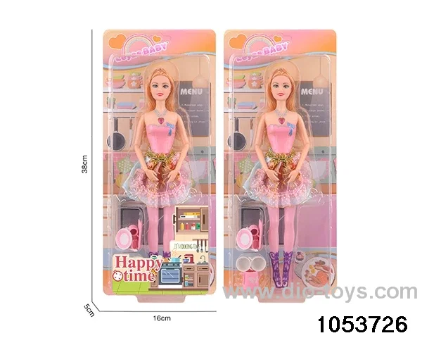 11 inch doll in clam shell