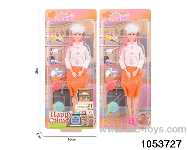 11 inch doll in clam shell