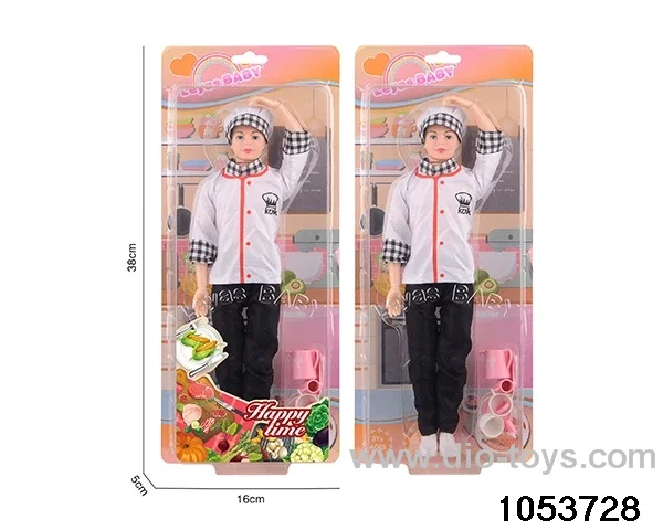 11 inch doll in clam shell