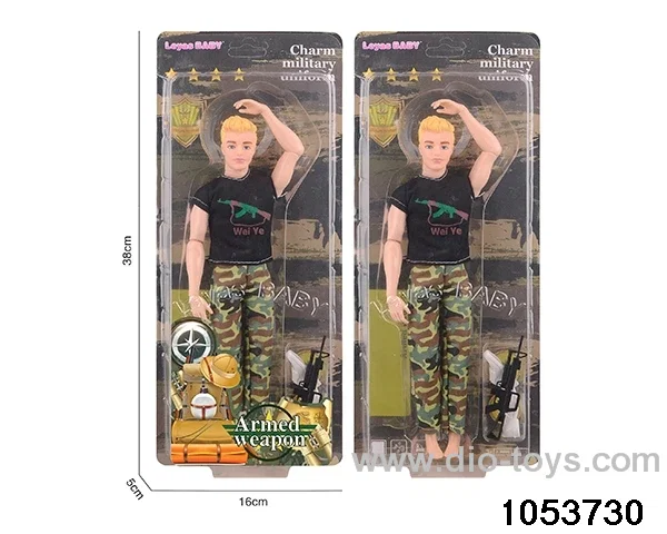11 inch doll in clam shell