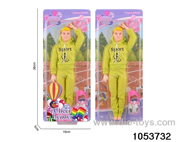 11 inch doll in clam shell
