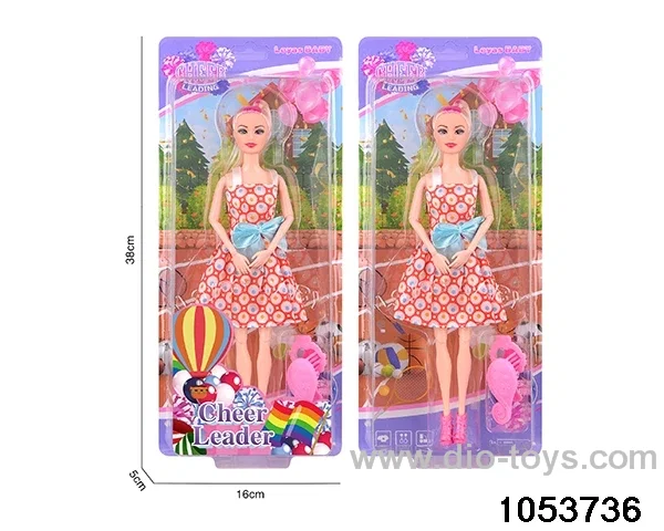 11 inch doll in clam shell