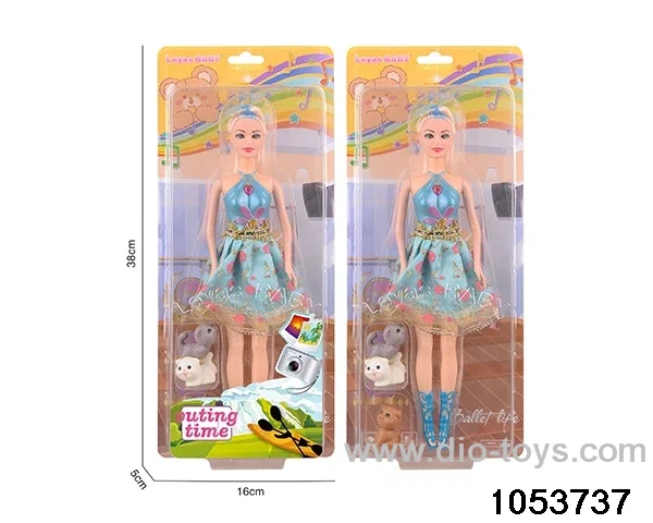 11 inch doll in clam shell