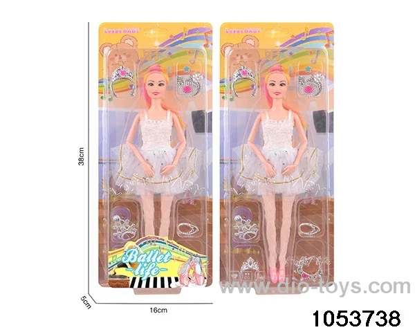 11 inch doll in clam shell