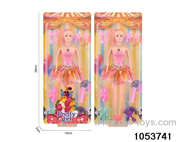 11 inch doll in clam shell