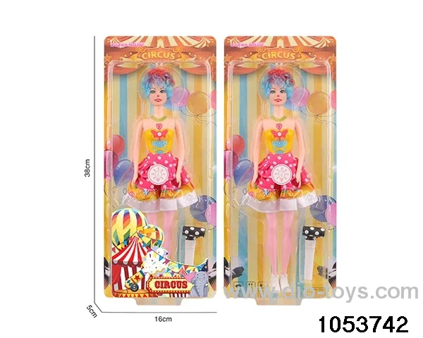 11 inch doll in clam shell