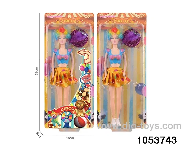 11 inch doll in clam shell