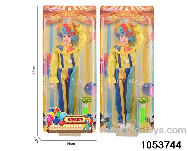 11 inch doll in clam shell