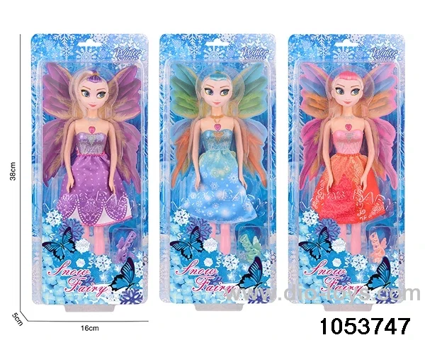 Ice Dolls in clam shell