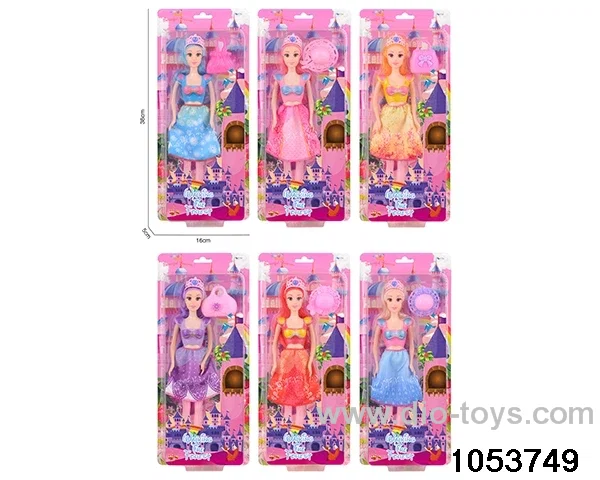 Disney Doll in clam shell