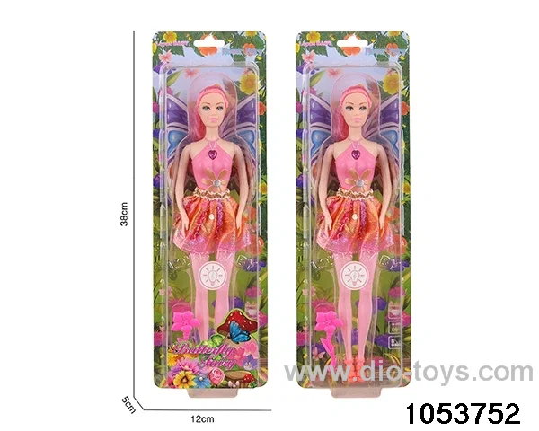 11 inch doll with light and music in clam shell