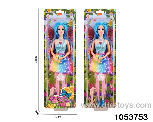 11 inch doll with light and music in clam shell