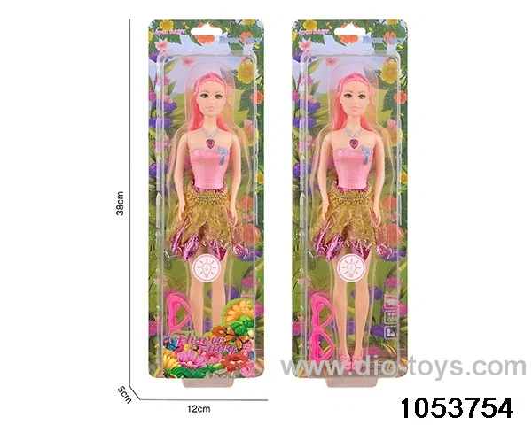 11 inch doll with light and music in clam shell
