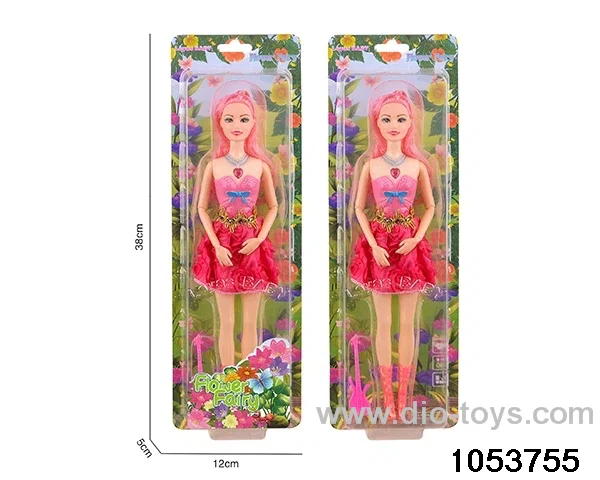 11 inch doll in clam shell