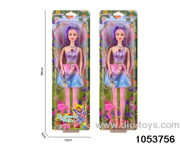 11 inch doll in clam shell