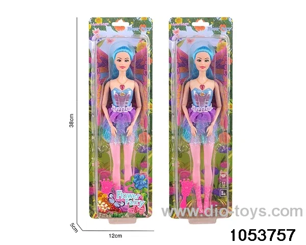 11 inch doll in clam shell