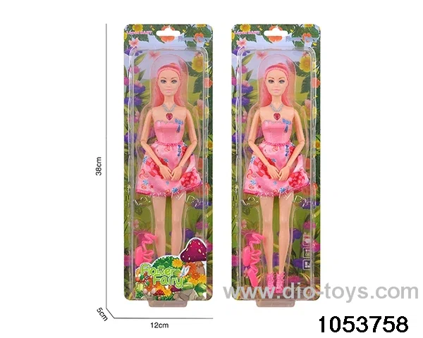 11 inch doll in clam shell