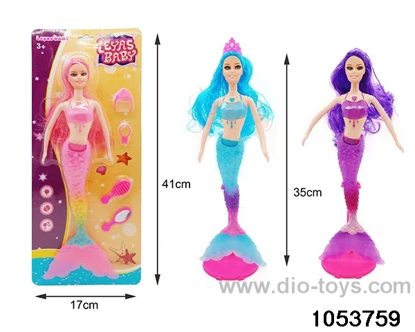 11 inch doll with light in Blister with insert