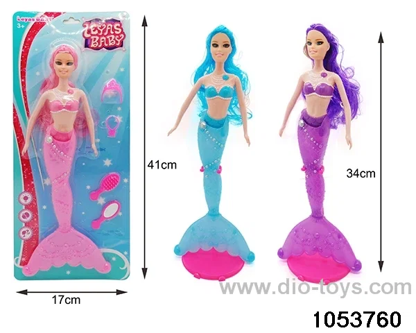 11 inch doll with light in Blister with insert