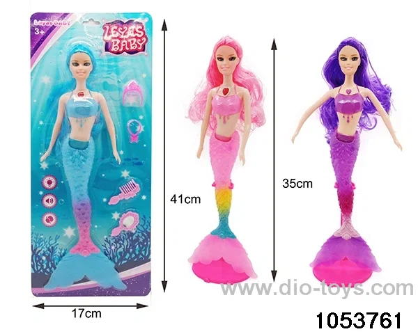 11 inch doll with light in Blister with insert