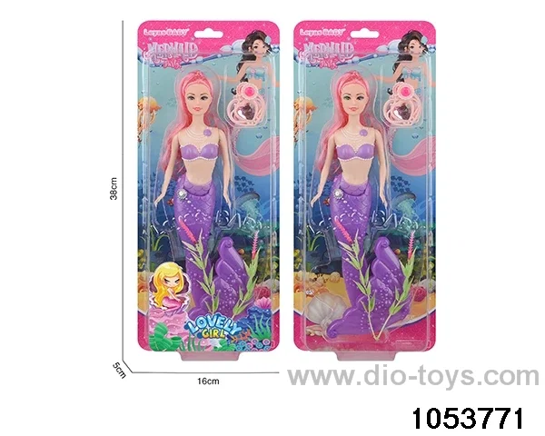 11 inch mermaid with light in clam shell
