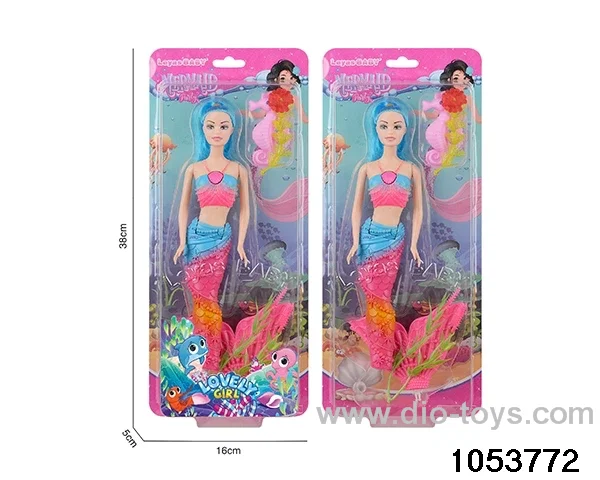 11 inch mermaid with light in clam shell