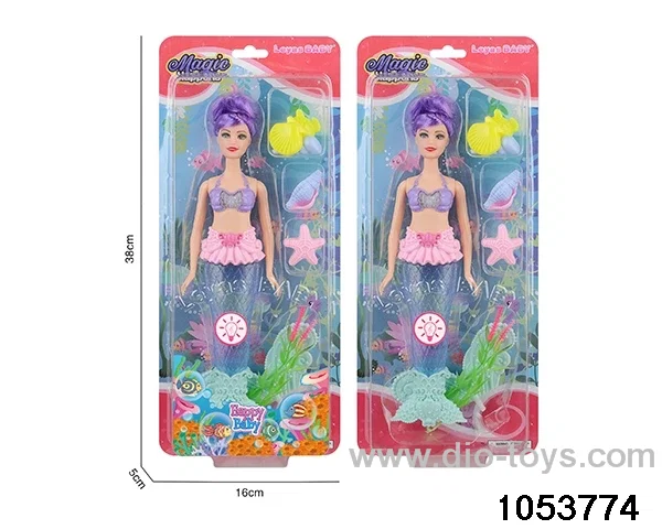 11 inch mermaid with light and music in clam shell