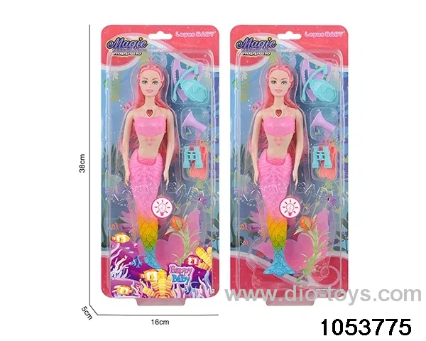 11 inch mermaid with light and music in clam shell
