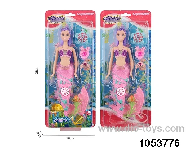 11 inch mermaid with light and music in clam shell