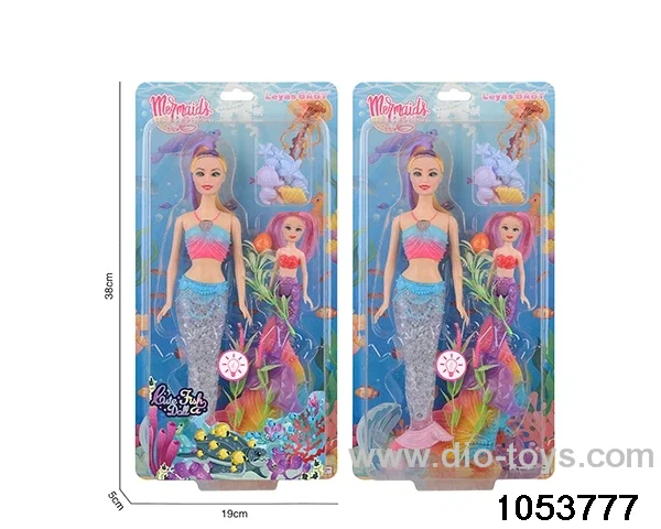 11 inch mermaid with light and music in clam shell