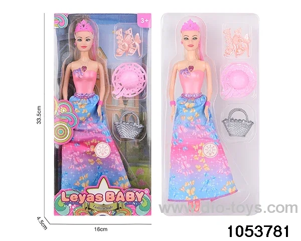 11 inch doll with light and music in window box