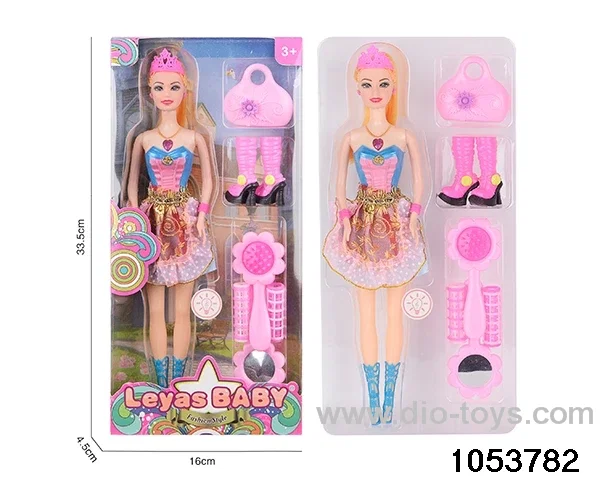 11 inch doll with light and music in window box