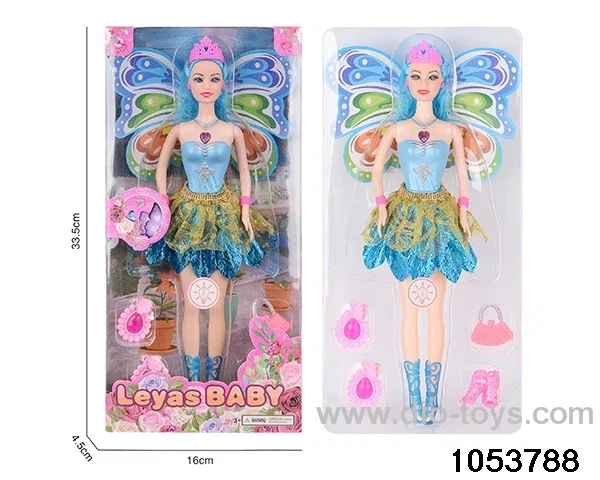 11 inch doll with light and music in window box