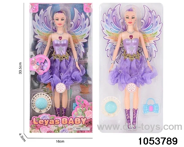 11 inch doll with light and music in window box