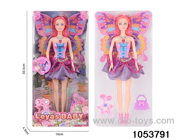 11 inch doll in window box