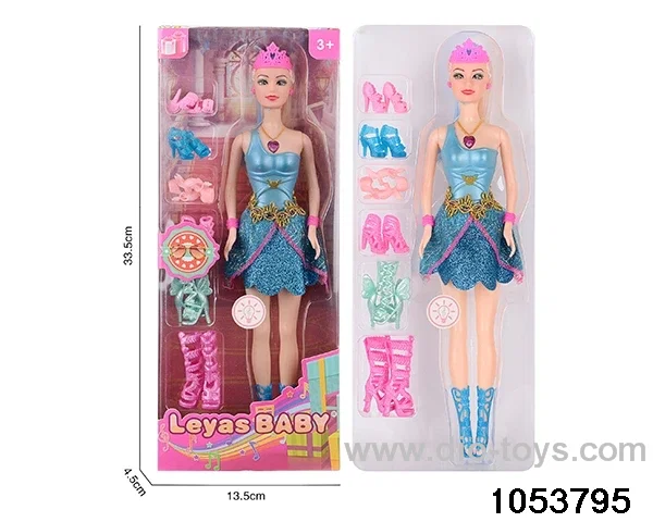 11 inch doll with light and music in window box