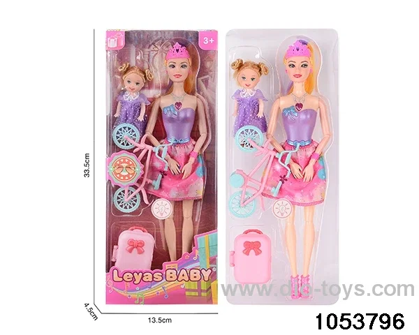 11 inch doll with light and music in window box
