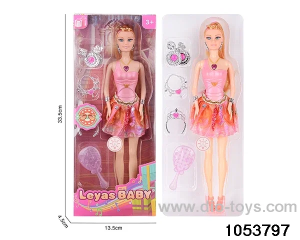 11 inch doll with light and music in window box