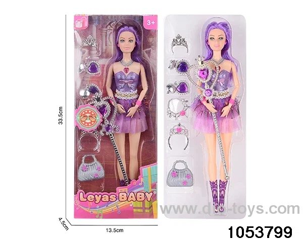 11 inch doll in window box