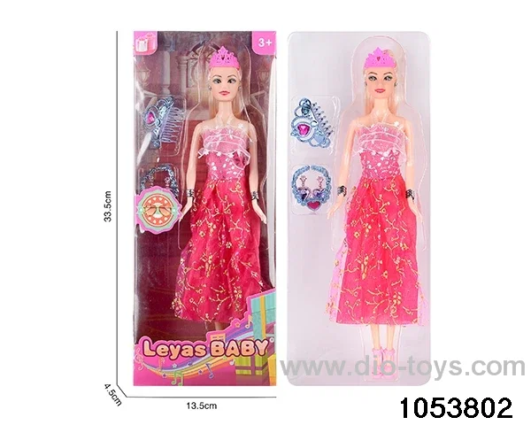 11 inch doll in window box